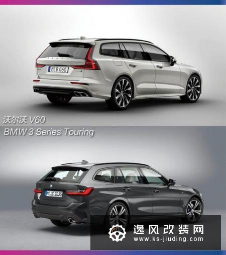 沃尔沃V60绝对是宝马3系旅行最强对手