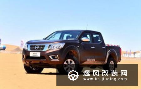 10万块预算 能买到最便宜的国产硬派越野车