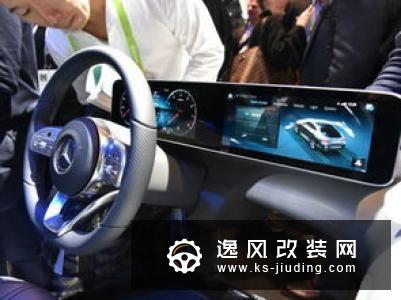 奔腾推出首款车型奔腾T33/个性化语音定制