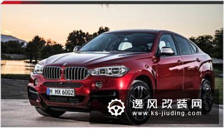 现代新小型轿跑车曝光 搭1.6L引擎油耗下降