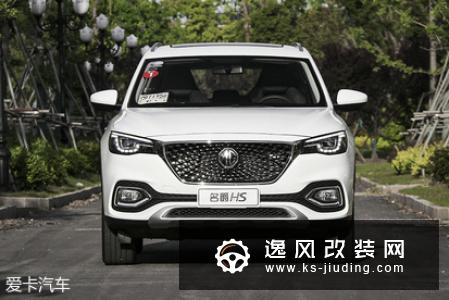 新车型真香 深度试驾名爵HS 20T新款