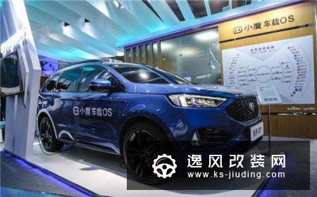 CES Asia 2019：看福特玩转尖端智能科技