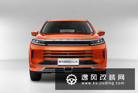 星途-LX官图发布 或将于8月22日亮相