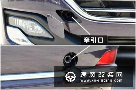 7.99万起 这台旗舰轿车外形大气/空间宽敞