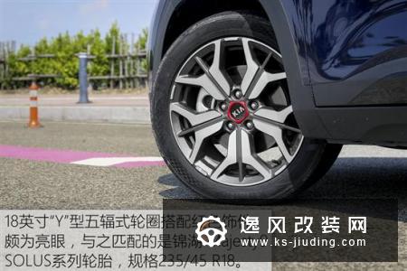 海外试驾起亚Seltos 让人嘴角疯狂上扬
