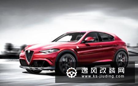 向量产车迈进 阿尔法·罗密欧Tonale渲染图