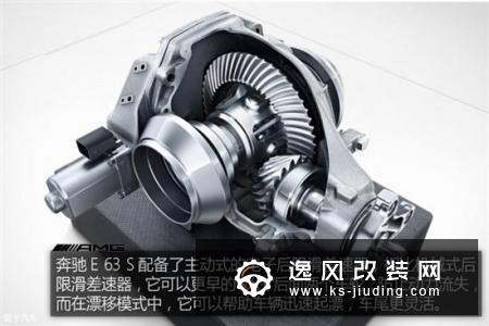 最强E级/不服来战 试奔驰AMG E 63 S