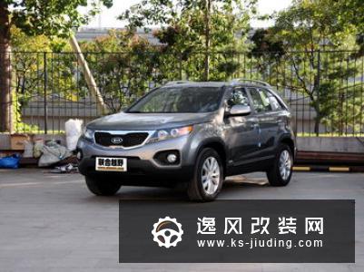 起亚将发布全新SUV 尺寸比XR-V更大
