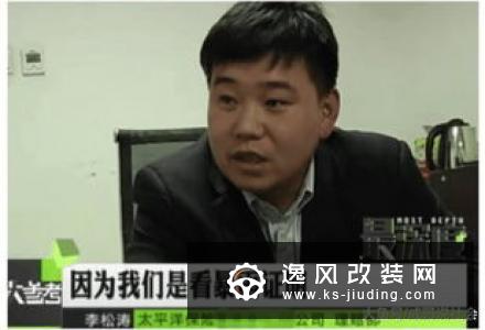 拒绝“7·21”这9招让你开车不惧暴雨