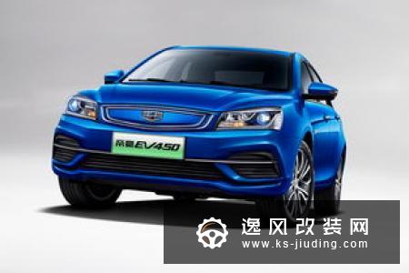 曝疑似宝骏RS-5改款车型谍照 换装电子挡把