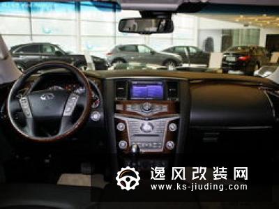 英菲尼迪推全新SUV 适配48V轻混系统