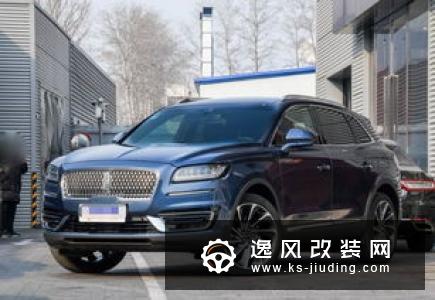 40万买SUV 就选林肯航海家2.0T尊雅版