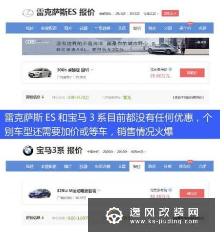 运动/舒适都想要？大家都是这么想的
