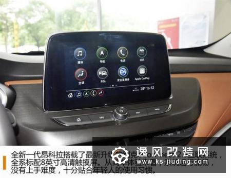 全新一代昂科拉 合资小型SUV别克到店实拍