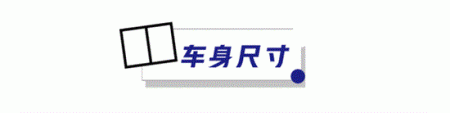7.99万起 这台旗舰轿车外形大气/空间宽敞
