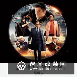 9月3日发布 全新日产JUKE新预告发布