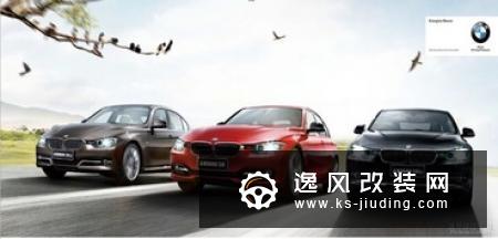 国产宝马全新3系到店实拍 比奔驰E级还大