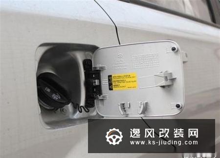 汽车油箱在左边和在右边有什么区别？