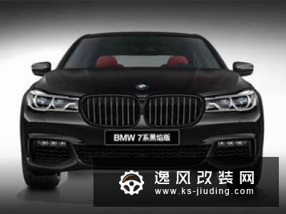 全新奥迪A6L过招宝马5系 黑科技再次对决