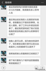 毕业论文帮不了你 但毕业后的代步车已为你选好