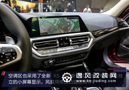 新一代宝马3系到店 抵制降价诱惑只为等它