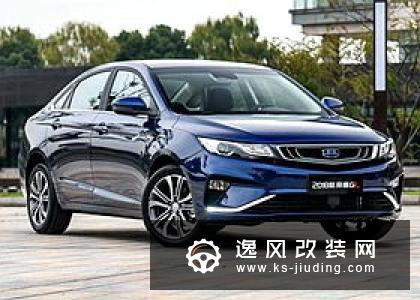 卡罗拉旅行版曝光 新平台打造/搭混动系统