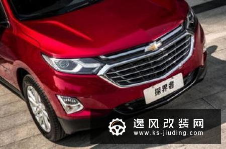 260匹能跑多快？探界者Redline性能测试