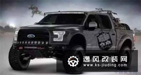 2019上海车展：福特F-150 LTD亮相
