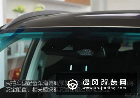 外观设计大胆 到店实拍北汽新能源EX3