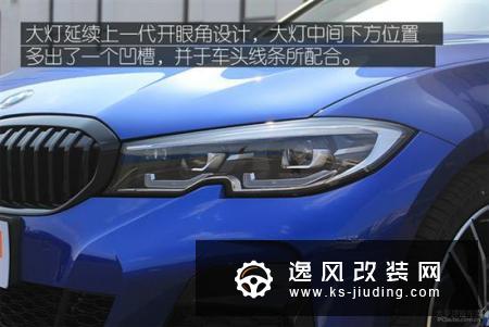 新一代宝马3系到店 抵制降价诱惑只为等它