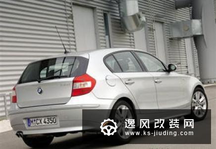 华晨宝马产品升级项目奠基 2022年投产