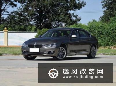 新一代宝马3系到店 抵制降价诱惑只为等它