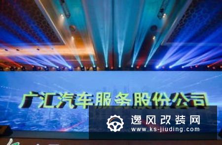 汽车销售额外收费乱象几时休 立法是关键