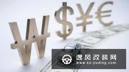 财报风格各异 2019中国车企谁来掌控话语权