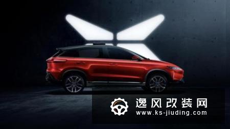 变相降价 小鹏汽车G3限时商业险补贴
