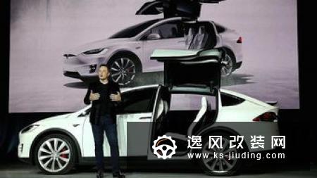 特朗普政府计划终止电动汽车税收抵免政策