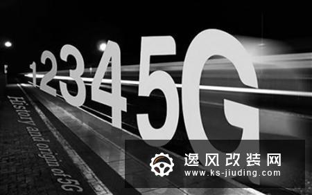 标致支持PSA集团并购 推动PSA进一步发展