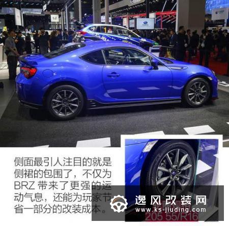 都有你的菜 看看上海车展上的这些运动车