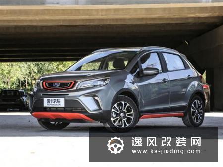 只要7万元 这三款自主品牌SUV怎么选？