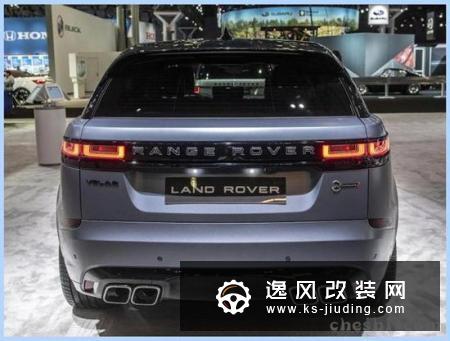 路虎新款揽胜星脉实拍 外观升级/搭V8引擎