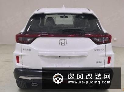 本田新款XR-V申报图曝光 搭载1.5T发动机