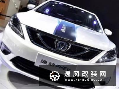 跨国车企积极转型科技公司