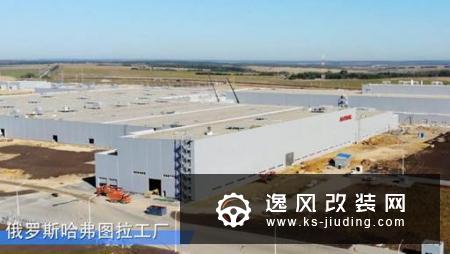魏建军将出席“一带一路”国际高峰论坛