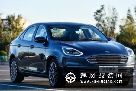 入门家轿榜单常客 新福睿斯有何独到之功