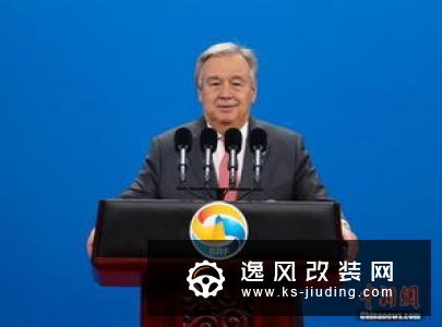 魏建军将出席“一带一路”国际高峰论坛