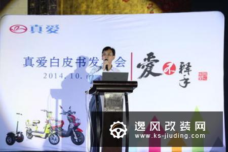 2019汽车经销商运营现状白皮书正式发布