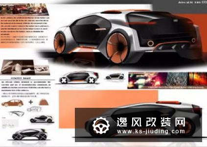 众泰全新设计理念SUV 引领智美中国车新时代