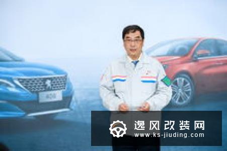返销欧洲 标致第27万台230THP发动机下线