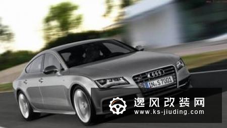 融合纯粹运动性和豪华感 奥迪RS 5 Sportback亮相