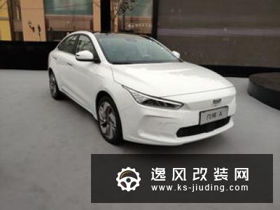 能否像嘉际一样亲民 吉利GE11或售15-17万元